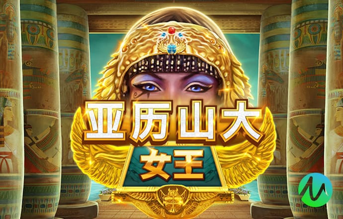 银河国际官网app下载
